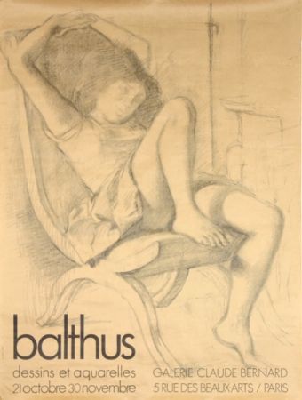 Гашение Balthus - Katia dans un Fauteuil 