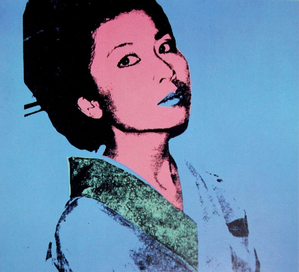 Сериграфия Warhol - Kimiko (FS II.237)