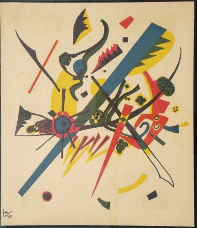 Литография Kandinsky - Kleine Welten I