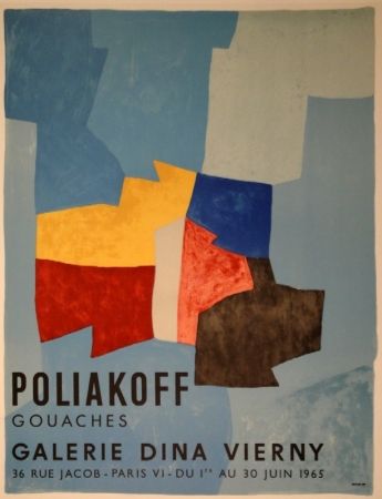 Литография Poliakoff - Komposition in Blau, Gelb und Rot / Composition bleue, jaune et rouge / Composition in blue, yellow and red