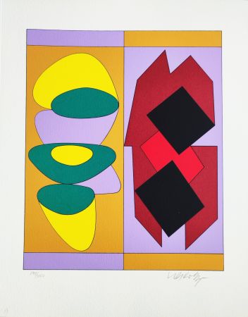 Сериграфия Vasarely - Kris Bille