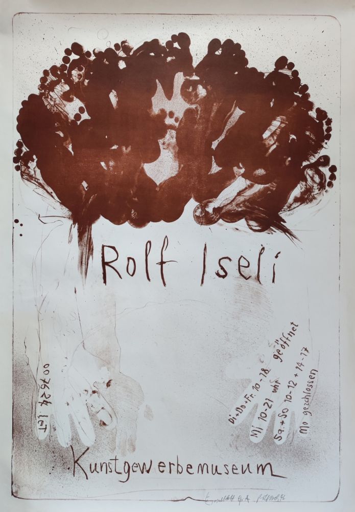 Литография Iseli - 