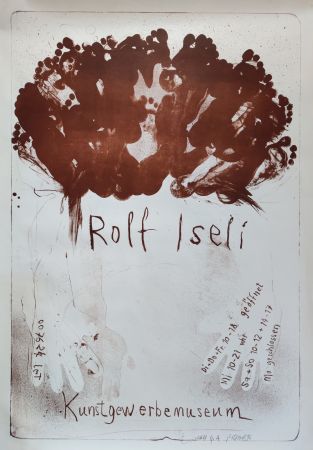 Литография Iseli - 