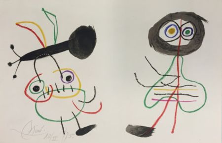 Литография Miró - L' Enfance d'Ubu 1