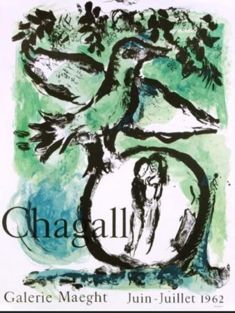 Литография Chagall - L OISEAU VERT