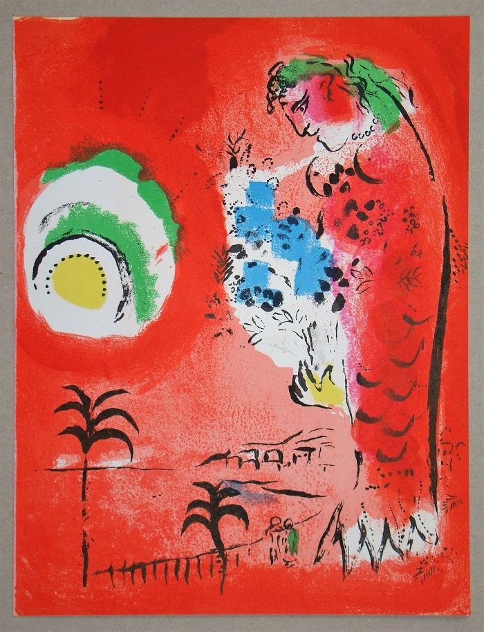 Литография Chagall - La Baie Des Anges