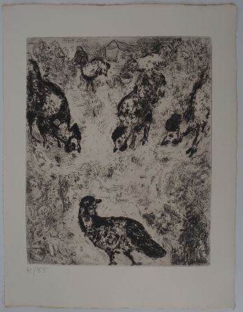 Гравюра Chagall - La basse-cour (La perdrix et les coqs)