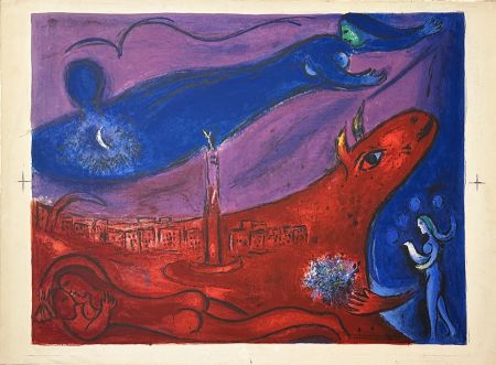 Литография Chagall - La bastille