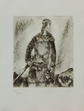 Гравюра Chagall - LA BIBLE ( DAVID ET LE LION )