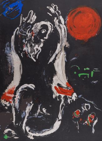 Литография Chagall - La Bible : Isaie, 1956