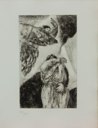 Гравюра Chagall - LA BIBLE ( LA VISION D'ELIE )