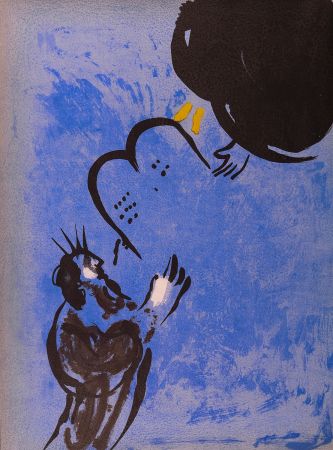 Литография Chagall - La Bible : Moïse, 1956