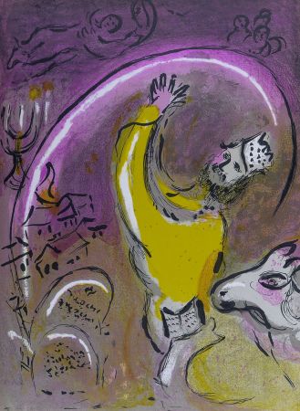 Литография Chagall - La Bible : Salomon, 1956