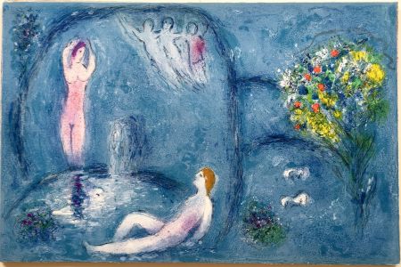 Литография Chagall - LA CAVERNE DES NYMPHES (de Daphnis et Chloé - 1961)