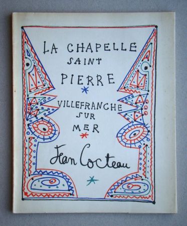 Иллюстрированная Книга Cocteau - La Chapelle Saint-Pierre - Villefranche-sur-Mer