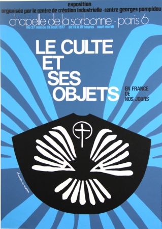 Сериграфия Matisse - La Chasuble