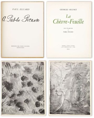 Гашение Picasso - La chèvre-feuille (6Pieces)