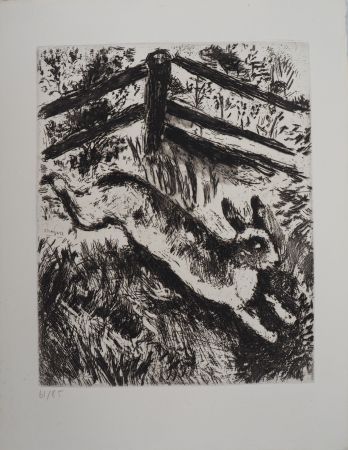 Гравюра Chagall - La course du lièvre (Le lièvre et les grenouilles)