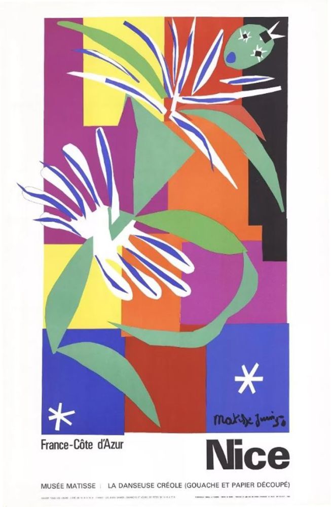 Литография Matisse - ' La danseuse Créole '