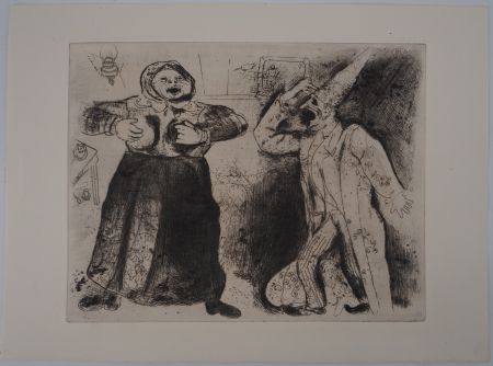 Гравюра Chagall - La dispute (Dispute de Pliouchkine et de Mavra)