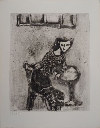 Гравюра Chagall - La femme chat (La chatte métamorphosée en femme)