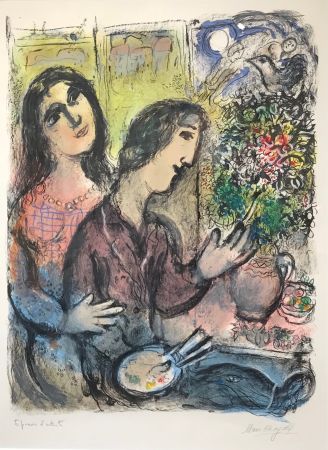 Литография Chagall - La Femme du Peintre (The Artist's wife)