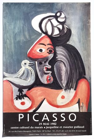 Гашение Picasso - La Femme à L'Oiseau