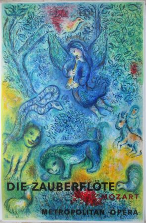 Литография Chagall - La Flute Enchantèe - Die Zauberflöte