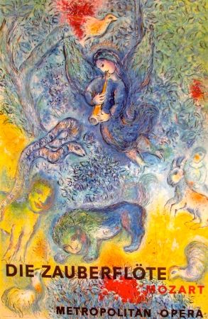 Литография Chagall - La flûte enchantée, Die Zauberflote (Metropolitan Opera)