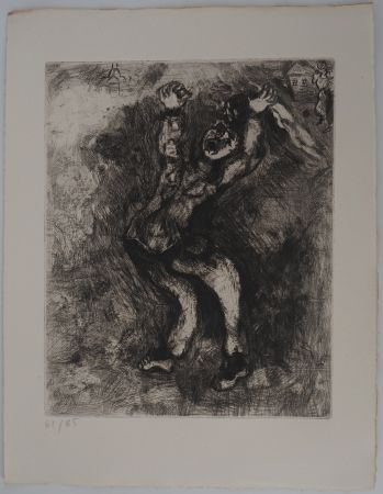 Гравюра Chagall - La folie (Le fou qui vend la sagesse)