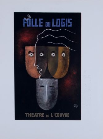 Гашение Carlu - La Folle du Logis