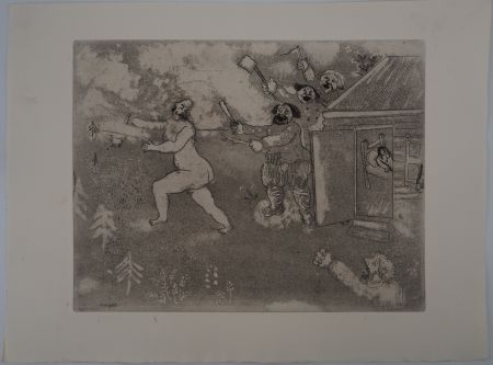 Гравюра Chagall - La fuite tout nu