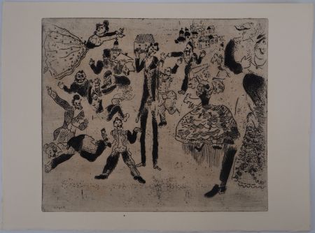 Гравюра Chagall - La fête est finie (L'orgie dégénère en rixe)