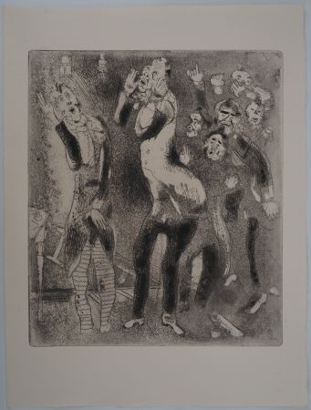 Гравюра Chagall - La grande stupeur (Les fonctionnaires amaigris)