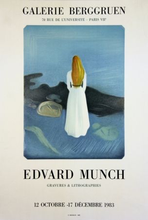 Литография Munch - La Jeune Fille sur la Jttée