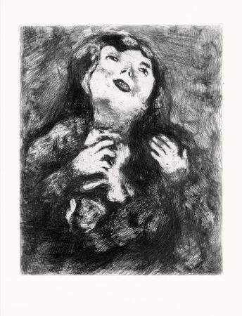 Офорт Chagall - La Jeune Veuve