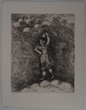 Гравюра Chagall - La laitière (La laitière et le pot au lait)