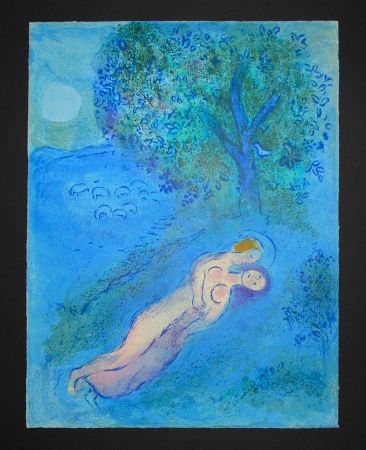 Литография Chagall - La leçon de Philétas