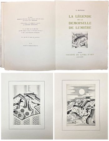 Иллюстрированная Книга Hasegawa - LA LÉGENDE DE LA DEMOISELLE DE LUMIÈRE. 46 gravures originales de Kiyoshi Hasegawa (1933).