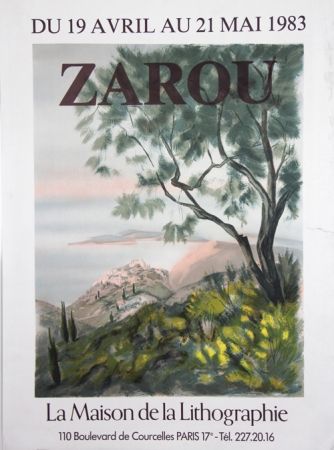 Литография Zarou - La Maison de la Lithographie
