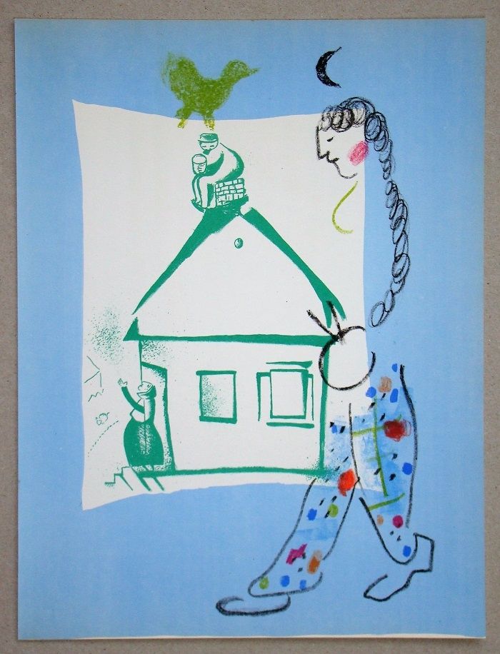 Литография Chagall - La Maison De Mon Village