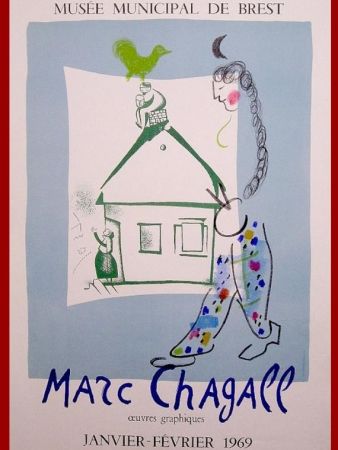 Нет Никаких Технических Chagall - LA MAISON DE MON VILLAGE