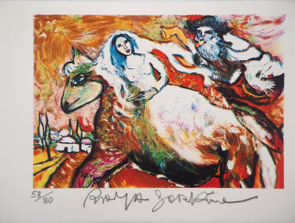 Литография Sorkine - La mariée à cheval