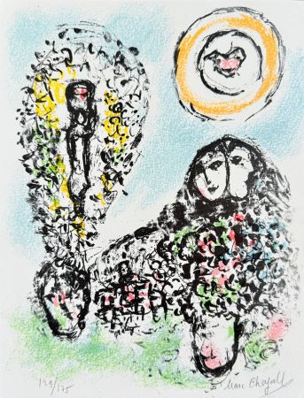 Литография Chagall - La Mise en Mot