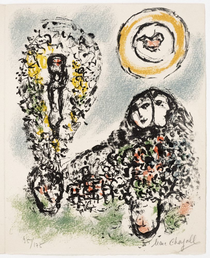 Литография Chagall - La mise en mots