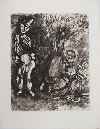Гравюра Chagall - La mort et le bucheron