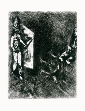 Офорт Chagall - La mort et le malheureux