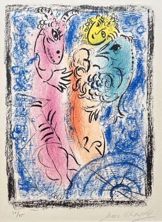 Нет Никаких Технических Chagall - La Piège