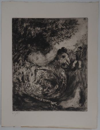 Гравюра Chagall - La poule aux œufs d'or