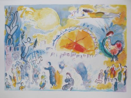 Литография Chagall - La procession de noël